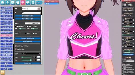 koikatsu gf mods|x ray womb mod koikatu.